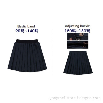 Good Design Girls school uniform-skirt